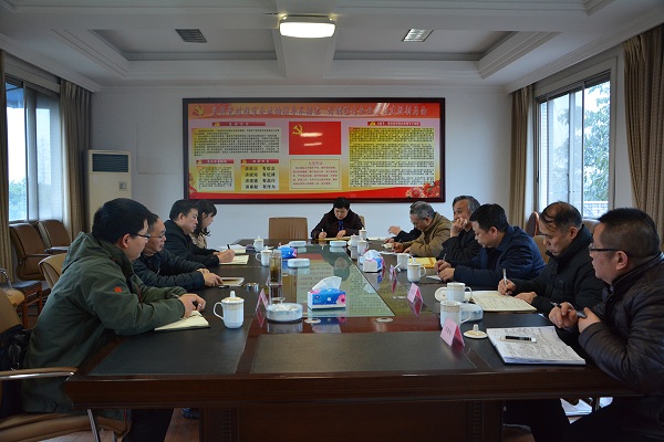 省财政厅、省粮食局领导一行听取汇报.jpg 省财政厅、省粮食局领导一行听取汇报.jpg