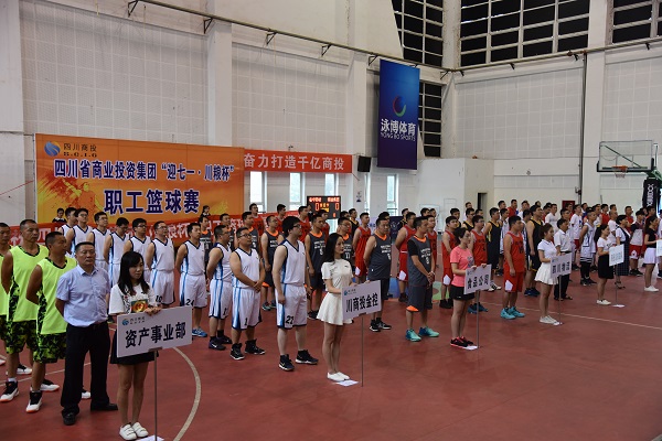 9支代表队 600.jpg 9支代表队 600.jpg