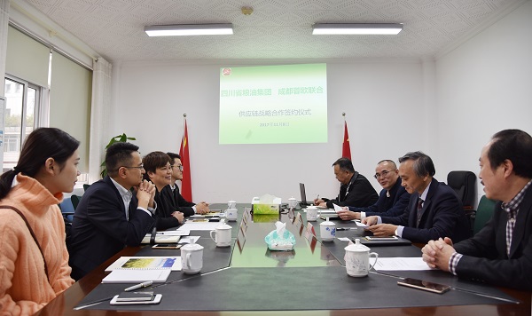 签约仪式1 600.jpg 签约仪式1 600.jpg