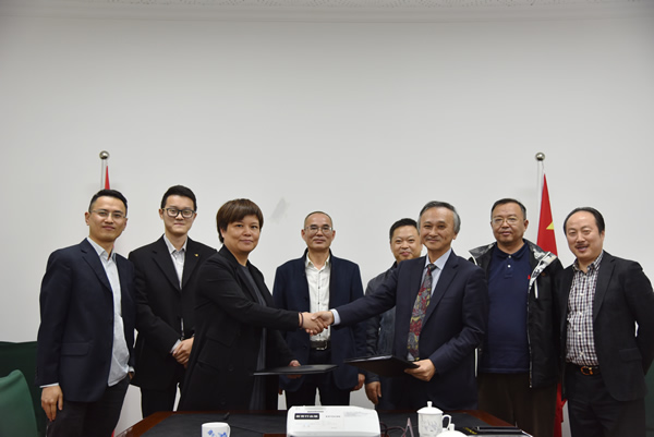 签约仪式2 600.jpg 签约仪式2 600.jpg