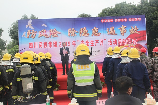 点评内页.jpg 点评内页.jpg