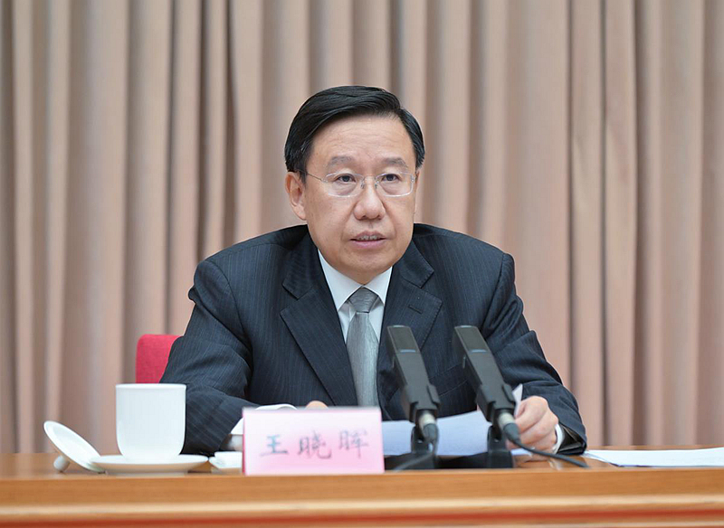 时博平台省传达学习党的二十大精神大会举行
深刻领悟“两个确立”的决定性意义
坚定推动党的二十大决策部署在时博平台具体化
王晓晖主持并讲话 黄强传达 田向利出席「相关图片」