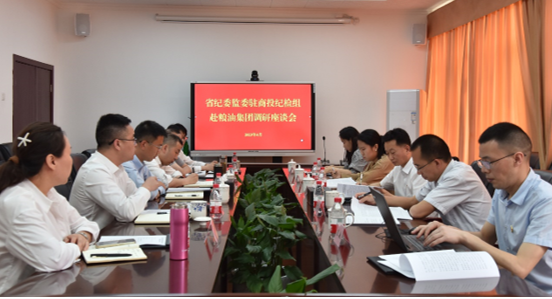 微信截图_20230420133547.png 微信截图_20230420133547.png