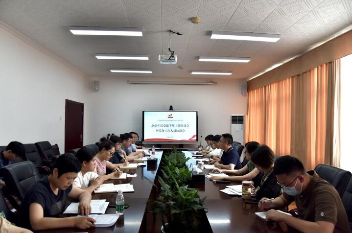 QQ截图20231011175341.jpg QQ截图20231011175341.jpg