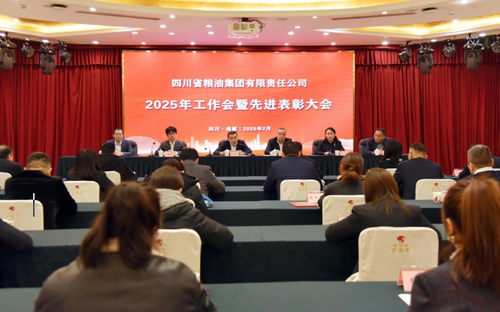 微信图片_20250303142758.png 微信图片_20250303142758.png